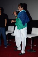 Amitabh Bachchan at Wazir Trailer Launch at PVR juhu on 3rd June 2015
